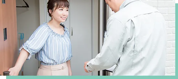 施工後のお客様宅への定期巡回