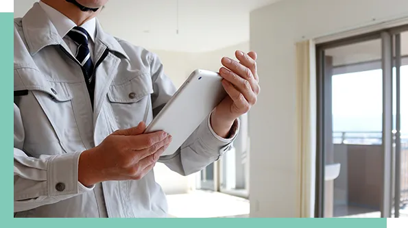 住宅の点検および軽微な修繕作業