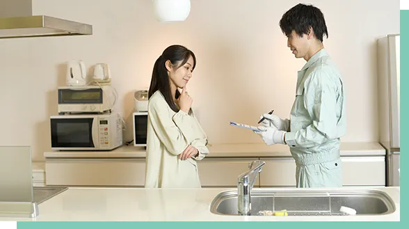 設備・構造に関するご相談対応